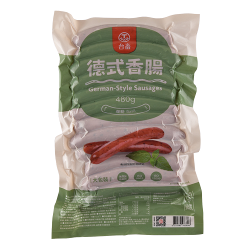 德式香腸 羅勒 2