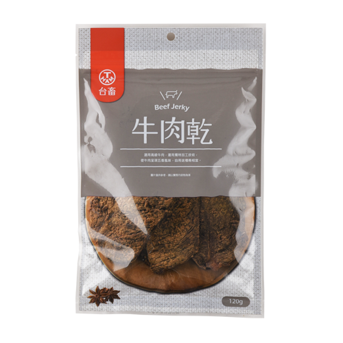 牛肉乾 2