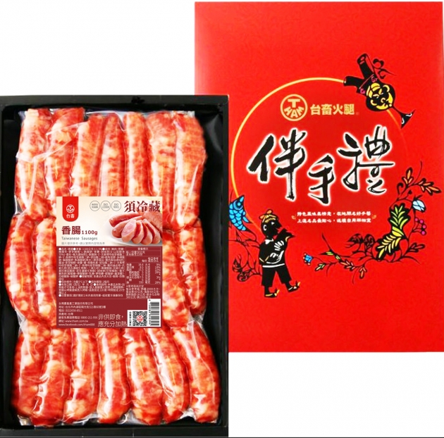 台畜伴手禮香腸禮盒 3