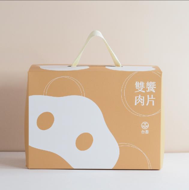 雙饗肉片禮盒 1