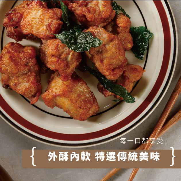 懷舊風味香酥排骨酥 2